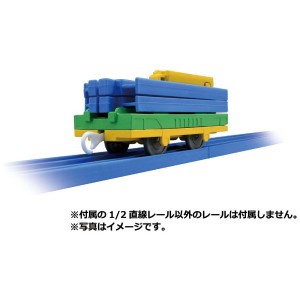 4904810150343:プラレール KF−07 レール運搬車【新品】 タカラトミー 車両 本体