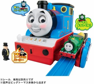 きかんしゃトーマスの通販｜au PAY マーケット｜23ページ目