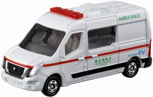 4904810158547:トミカ 044 日産 NV400 EV救急車【新品】 ミニカー TOMICA