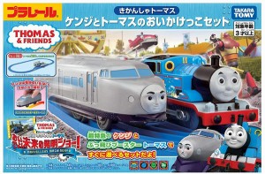 4904810171041:プラレール ケンジとトーマスのおいかけっこセット【新品】 きかんしゃトーマス タカラトミー