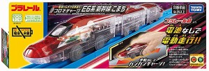 4904810177517:プラレール 電池いらずで出発進行! テコロでチャージ E6系新幹線こまち【新品】 タカラトミー 車両 本体