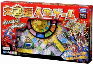 4904810178132:大逆転人生ゲーム【新品】 ボードゲーム アナログゲーム テーブルゲーム ボドゲ