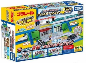 4904810193494:プラレール サウンドチェンジ!マイステーション 4WAY【新品】 タカラトミー セット