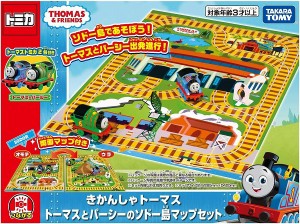 4904810224969:トミカ トーマス きかんしゃトーマス トーマスとパーシーのソドー島マップセット【新品】 きかんしゃトーマス ミニカー …