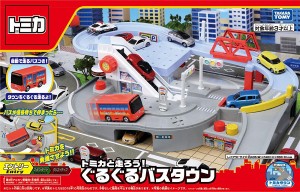 4904810613572:トミカ トミカと走ろう! ぐるぐるバスタウン【新品】 ミニカー TOMICA