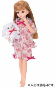 4904810834168:リカちゃん ドレス LW-05 ゆめみるパジャマ【新品】 (リカちゃん人形 着せ替え人形 女の子向け タカラトミー) 