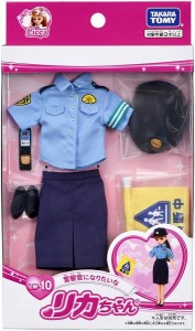 4904810903796:リカちゃん ドレス LW−10 警察官になりたいな【新品】 (リカちゃん人形 着せ替え人形 女の子向け タカラトミー) 