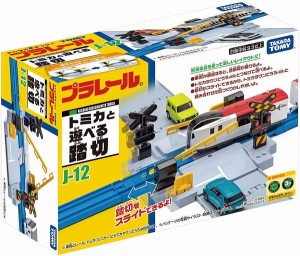 4904810904908:プラレール J−12 トミカと遊べる踏切【新品】 タカラトミー ストラクチャー 情景パーツ