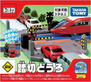 4904810907183:トミカ トミカ ギフト トミカタウン 踏切どうろ【新品】 トミカタウン ミニカー TOMICA