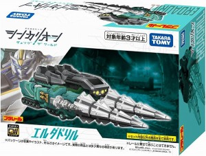 4904810908463:プラレール シンカリオンCW エルダドリル【新品】 新幹線変形ロボ シンカリオン タカラトミー 