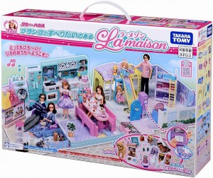 4904810912811:リカちゃん ブランコとすべりだいのある ラ・メゾン【新品】 (リカちゃん人形 着せ替え人形 女の子向け タカラトミー) 