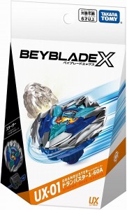 4904810914471:ベイブレードX UX-01 スターター ドランバスター 1-60A【新品】 BEYBLADE X タカラトミー