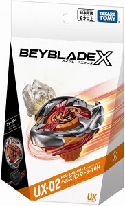 4904810914488:ベイブレードX UX-02 スターター ヘルズハンマー 3-70H【新品】 BEYBLADE X タカラトミー