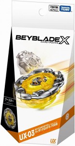 新品】ウィザードロッド 5-70DB スペシャルver ベイブレードx くらい