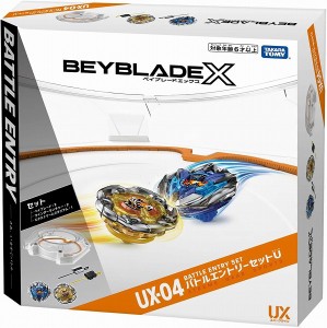 4904810914501:ベイブレードX UX-04 バトルエントリーセットU【新品】 BEYBLADE X タカラトミー