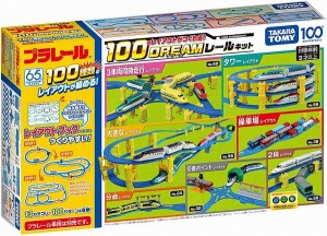 4904810915232:プラレール 100のレイアウトがつくれる! ドリームレールキット【新品】 タカラトミー セット