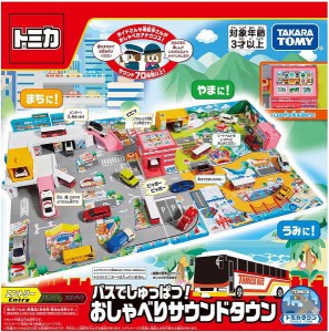 4904810934035:トミカ バスでしゅっぱつ! おしゃべりサウンドタウン【新品】 ミニカー TOMICA