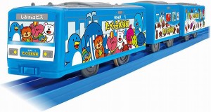 4904810936237:プラレール たべっ子水族館 ラッピングトレイン【新品】 タカラトミー 車両 本体