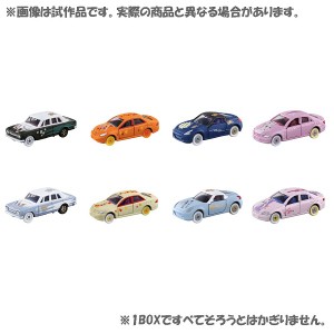 4904810968344:トミカ トミカ百人一首 BOX(8個入り)【新品】 ミニカー TOMICA