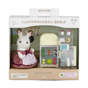 4905040263803:シルバニアファミリー ショコラウサギのお母さん・家具セット DF-08【新品】 【ハウス・家具】