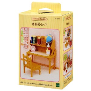 4905040287700:シルバニアファミリー 家具 勉強机セット【新品】 【ハウス・家具】