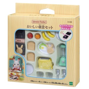 4905040296504:シルバニアファミリー 家具 おいしい朝食セット【新品】 【ハウス・家具】