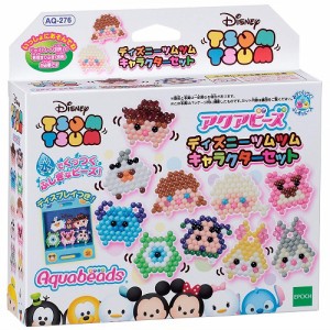 4905040310101:アクアビーズ ディズニーツムツム キャラクターセット【新品】 エポック(EPOCH)