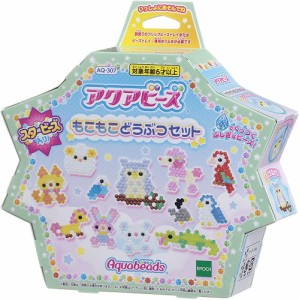 4905040316110:アクアビーズ もこもこどうぶつセット【新品】 エポック(EPOCH)