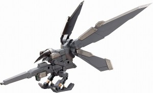 4934054050277:モデリングサポートグッズ へヴィウェポンユニット11 キラービーク【新品】 壽屋 M.S.G プラモデル KOTOBUKIYA