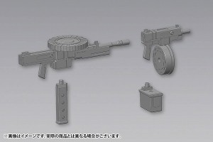 4934054052097:モデリングサポートグッズ ウェポンユニット40 マルチキャリバー【新品】 壽屋 M.S.G プラモデル KOTOBUKIYA