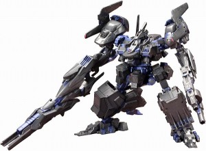 4934054056699:アーマード・コア 1/72 CO3 Malicious R.I.P.3/M(ブルー・マグノリア搭乗機) (アーマード・コア ヴァーディクトデイ)【…