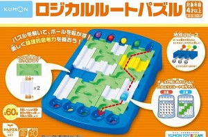 4944121547838:くもん出版 ロジカルルートパズル LR-11 ブルー【新品】 知育玩具 学習玩具 