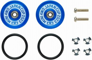 4950344951604:ミニ四駆 19mmアルミベアリングローラー J-CUP 2023【新品】 グレードアップパーツ 改造