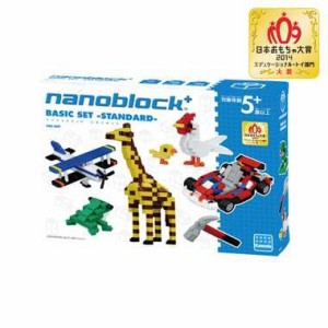 4972825148228:ナノブロックプラス PBS-009 ベーシックセットスタンダード【新品】 nano block+