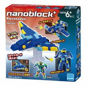 4972825201022:ナノブロックプラス PBH-004 プテラノドン【新品】 nano block+