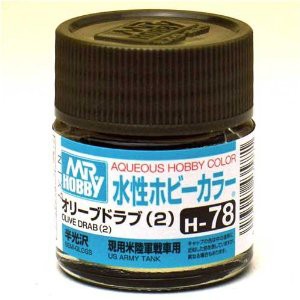 4973028435771:塗料 H-78 オリーブドラブ2【新品】 GSIクレオス 水性ホビーカラー