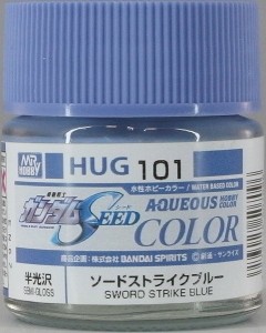 4973028507096:ガンプラ 塗料 水性ガンダムカラー HUG101 ソードストライクブルー【新品】 ガンダムカラー プラモデル用