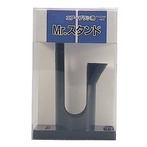 4973028515770:PS256 Mr.スタンド【新品】 GSIクレオス エアーブラシシステム