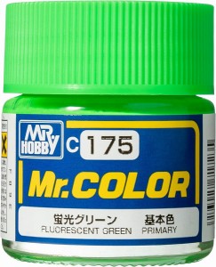 4973028717235:塗料 C175 蛍光グリーン【新品】 GSIクレオス Mr.カラー