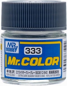 4973028717617:塗料 C333 エクストラダークグレー BS381C/640【新品】 GSIクレオス Mr.カラー