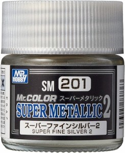 4973028718683:塗料 Mr.スーパーメタリック2 スーパーファインシルバー2 10ml 模型用塗料 SM201【新品】 GSIクレオス スーパーメタリック