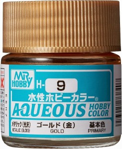 4973028718850:塗料 H-9 ゴールド(金)【新品】 GSIクレオス 水性ホビーカラー