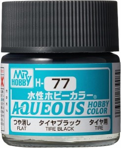 4973028719536:塗料 H-77 タイヤブラック【新品】 GSIクレオス 水性ホビーカラー