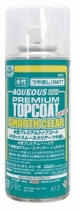 4973028734034:塗料 B604 水性プレミアムトップコート UVカットスムースクリアースプレー つや消し【新品】 GSIクレオス 水性ホビーカ…