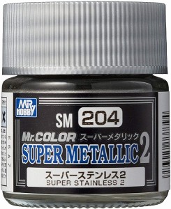 4973028737394:塗料 Mr.スーパーメタリック2 スーパーステンレス2 10ml 模型用塗料 SM204【新品】 GSIクレオス スーパーメタリック