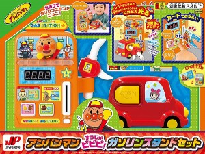 4975201182007: アンパンマン すうじがピピピ! ガソリンスタンドセット【新品】 知育玩具 おもちゃ