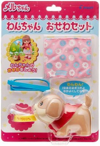 4977554512333:メルちゃん おせわパーツ わんちゃんおせわセット【新品】 パイロットインキ  メルちゃん (着せ替え人形・知育玩具)