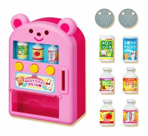 4977554513644:メルちゃん おせわパーツ ジュースかっちゃお! じどうはんばいき【新品】 パイロットインキ  メルちゃん (着せ替え人形…