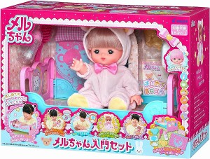 4977554516225:メルちゃん お人形セット メルちゃん入門セット【新品】 パイロットインキ  メルちゃん (着せ替え人形・知育玩具)