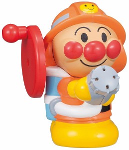 4979750791413: アンパンマン クルクルふろっピュー【新品】 知育玩具 おもちゃ